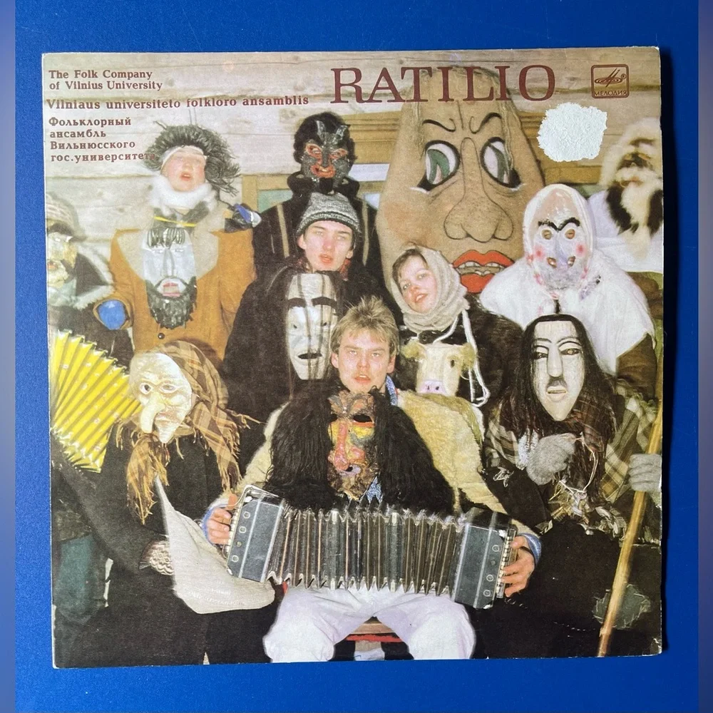 Ratilio Folk Music Vinyl Album Record LP Lithuanian Vilnius University Melodiya - Picture 1 of 8